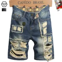$40.00 USD Philipp Plein PP Jeans For Men #1445515