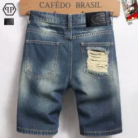 $40.00 USD Philipp Plein PP Jeans For Men #1445515