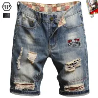$40.00 USD Philipp Plein PP Jeans For Men #1445520