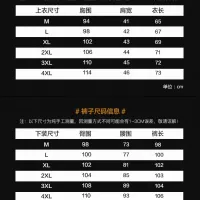 $68.00 USD Burberry Tracksuits Short Sleeved For Men #1445673