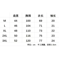 $34.00 USD Boss T-Shirts Short Sleeved For Men #1445741