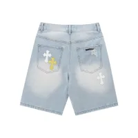 $64.00 USD Chrome Hearts Jeans For Men #1446051