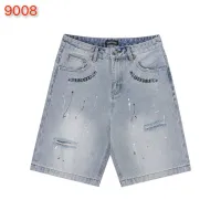 $64.00 USD Chrome Hearts Jeans For Men #1446053