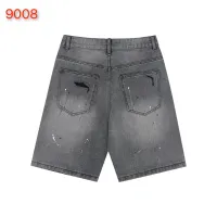 $64.00 USD Chrome Hearts Jeans For Men #1446054