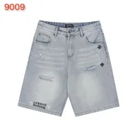 $60.00 USD Chrome Hearts Jeans For Men #1446055