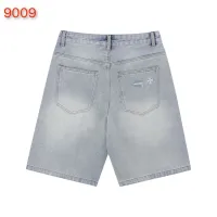 $60.00 USD Chrome Hearts Jeans For Men #1446055