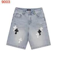 $64.00 USD Chrome Hearts Jeans For Men #1446060