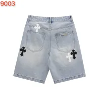 $64.00 USD Chrome Hearts Jeans For Men #1446060