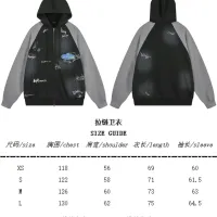 $88.00 USD Balenciaga Hoodies Long Sleeved For Unisex #1446447