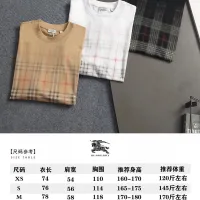 $40.00 USD Burberry T-Shirts Short Sleeved For Unisex #1446459