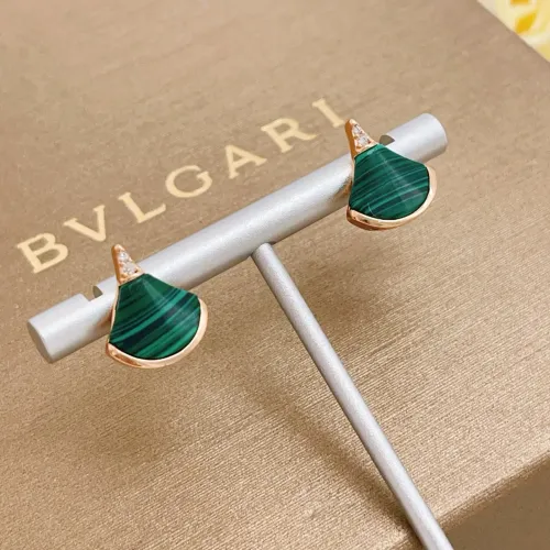 Replica Bvlgari Earrings For Women #1448008 $32.00 USD for Wholesale