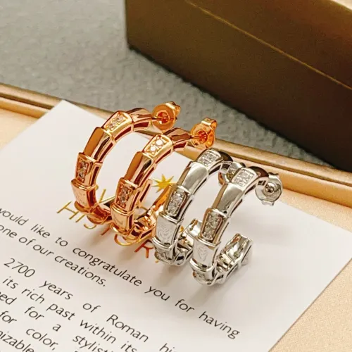 Replica Bvlgari Earrings For Women #1448077 $32.00 USD for Wholesale