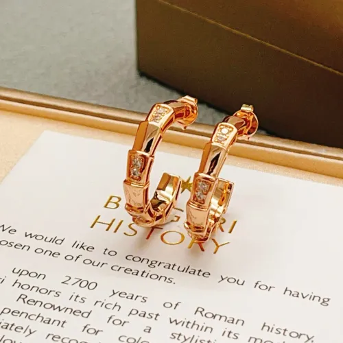 Replica Bvlgari Earrings For Women #1448078 $32.00 USD for Wholesale