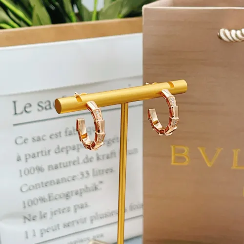 Replica Bvlgari Earrings For Women #1448078 $32.00 USD for Wholesale
