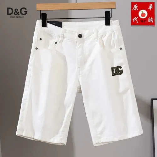 Dolce & Gabbana D&G Jeans For Men #1450806
