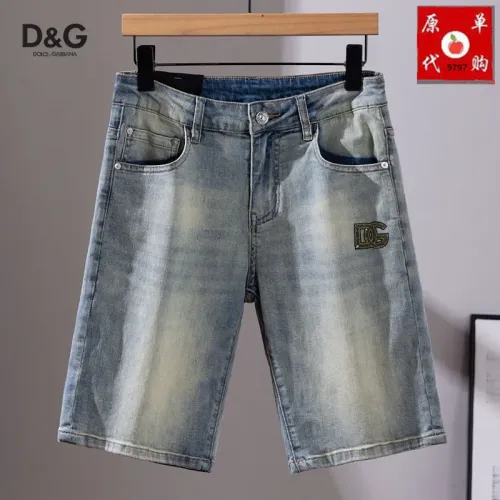 Replica Dolce &amp; Gabbana D&amp;G Jeans For Men #1450807, $45.00 USD, [ITEM#1450807], Replica Dolce &amp; Gabbana D&amp;G Jeans outlet from China