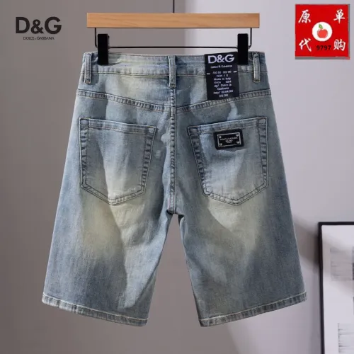 Replica Dolce & Gabbana D&G Jeans For Men #1450807 $45.00 USD for Wholesale