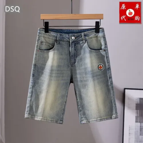Dsquared Jeans For Men #1450809