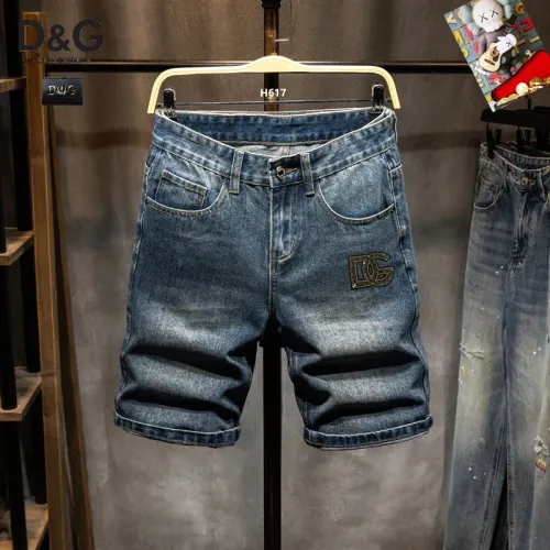 Replica Dolce &amp; Gabbana D&amp;G Jeans For Men #1450842, $40.00 USD, [ITEM#1450842], Replica Dolce &amp; Gabbana D&amp;G Jeans outlet from China