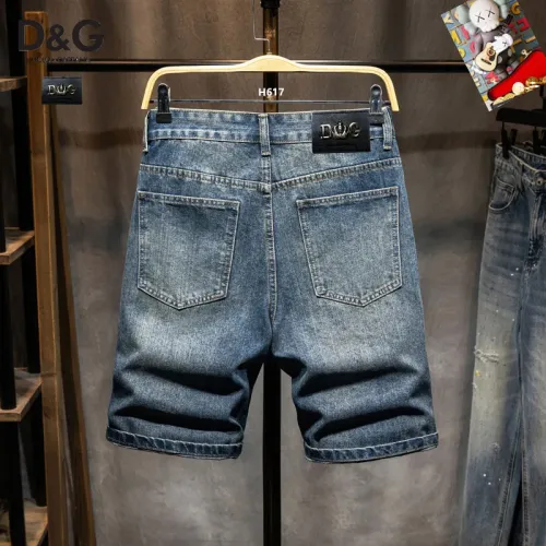 Replica Dolce & Gabbana D&G Jeans For Men #1450842 $40.00 USD for Wholesale