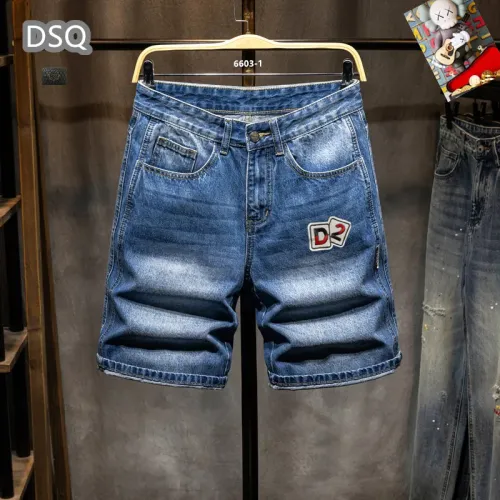 Dsquared Jeans For Men #1450843