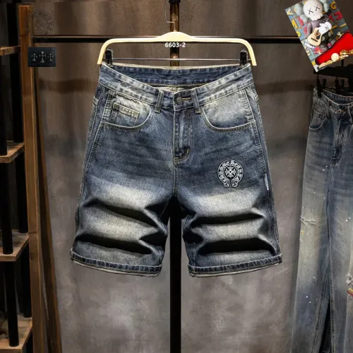 Chrome Hearts Jeans For Men #1450844