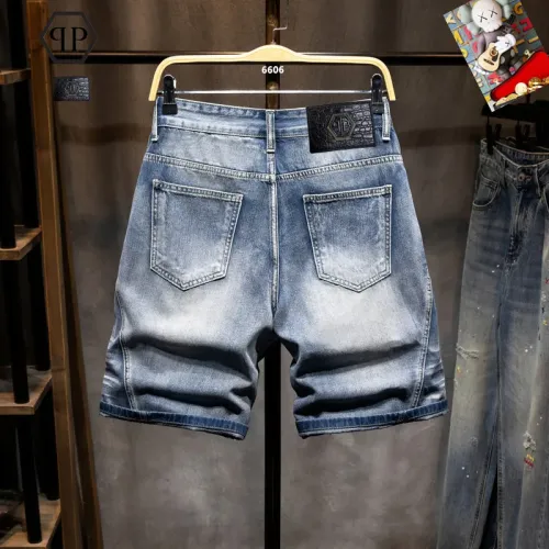 Replica Philipp Plein PP Jeans For Men #1450846 $40.00 USD for Wholesale