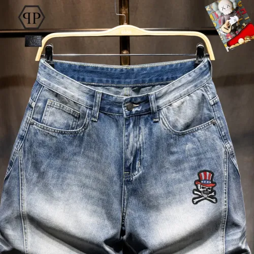 Replica Philipp Plein PP Jeans For Men #1450846 $40.00 USD for Wholesale