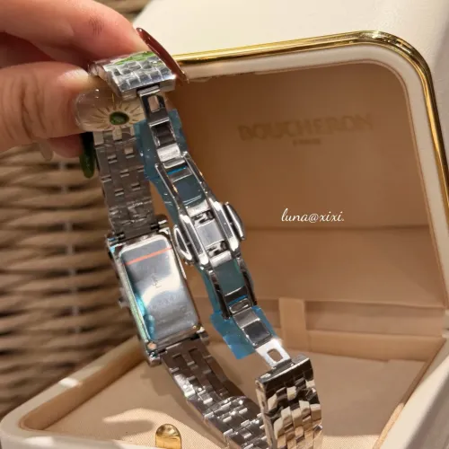 Replica Yves Saint Laurent YSL Watches For Women #1451143 $36.00 USD for Wholesale