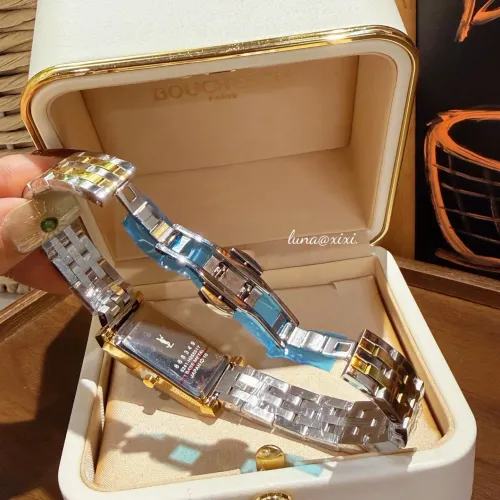 Replica Yves Saint Laurent YSL Watches For Women #1451149 $36.00 USD for Wholesale