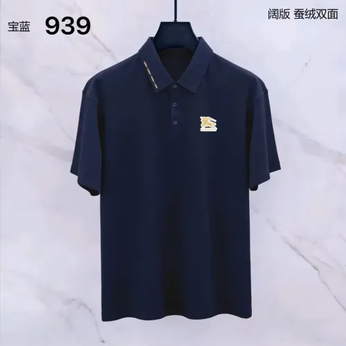 Burberry T-Shirts Short Sleeved For Men #1452213