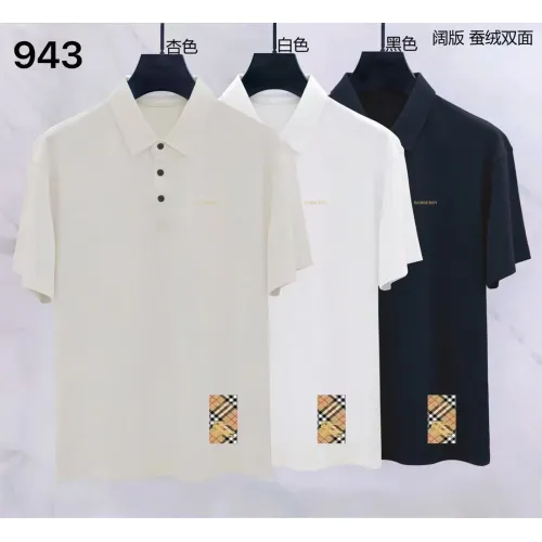 Replica Burberry T-Shirts Short Sleeved For Men #1452218 $39.00 USD for Wholesale