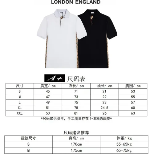 Replica Burberry T-Shirts Short Sleeved For Men #1452896 $45.00 USD for Wholesale