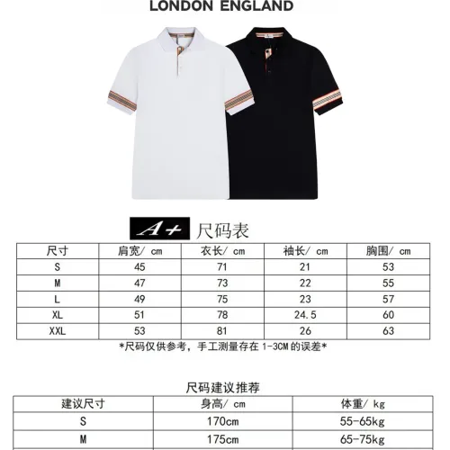 Replica Burberry T-Shirts Short Sleeved For Men #1452898 $45.00 USD for Wholesale
