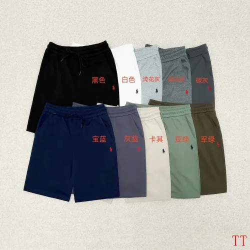 Replica Ralph Lauren Polo Pants For Men #1452993 $39.00 USD for Wholesale