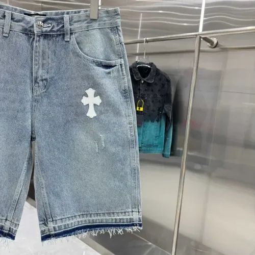 Replica Chrome Hearts Jeans For Men #1454660 $42.00 USD for Wholesale