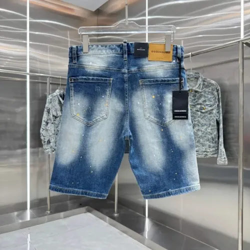 Replica Dsquared Jeans For Men #1454670 $56.00 USD for Wholesale