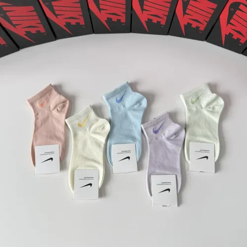 Replica Nike Socks #1456798 $27.00 USD for Wholesale