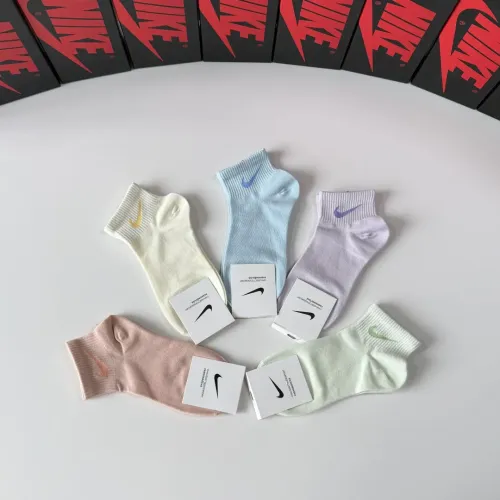 Replica Nike Socks #1456798 $27.00 USD for Wholesale