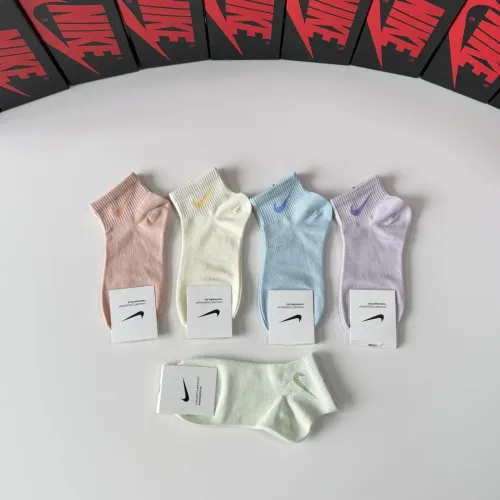 Replica Nike Socks #1456798 $27.00 USD for Wholesale