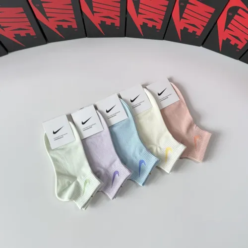 Replica Nike Socks #1456798 $27.00 USD for Wholesale