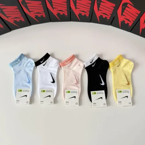 Nike Socks #1456799