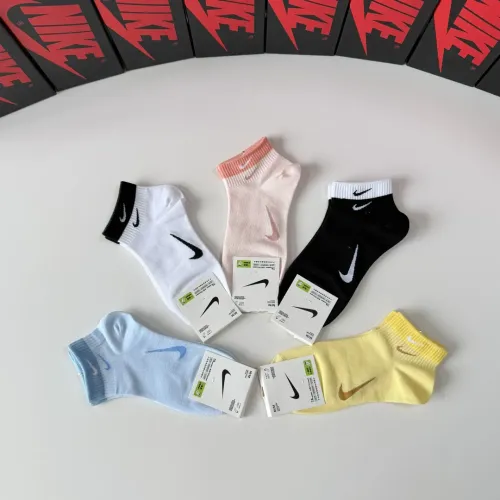 Replica Nike Socks #1456799 $27.00 USD for Wholesale