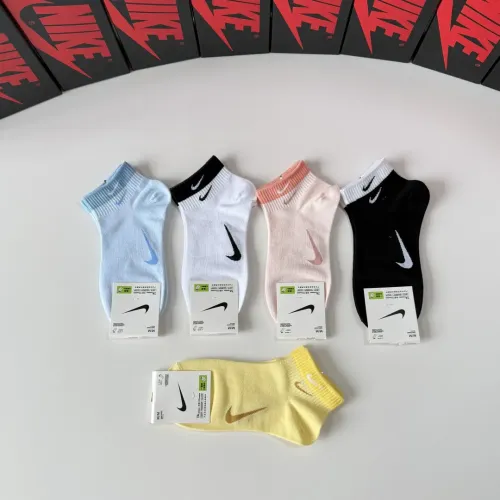 Replica Nike Socks #1456799 $27.00 USD for Wholesale
