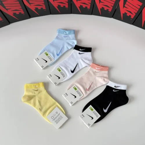 Replica Nike Socks #1456799 $27.00 USD for Wholesale