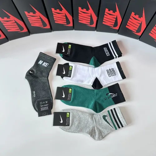 Replica Nike Socks #1456817 $27.00 USD for Wholesale