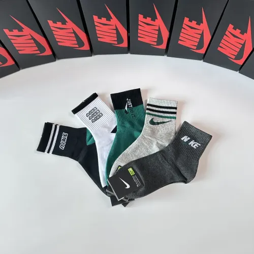 Replica Nike Socks #1456817 $27.00 USD for Wholesale