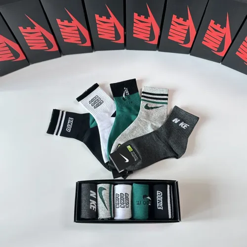 Replica Nike Socks #1456817 $27.00 USD for Wholesale