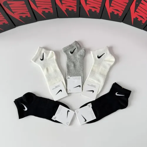 Replica Nike Socks #1456818 $29.00 USD for Wholesale