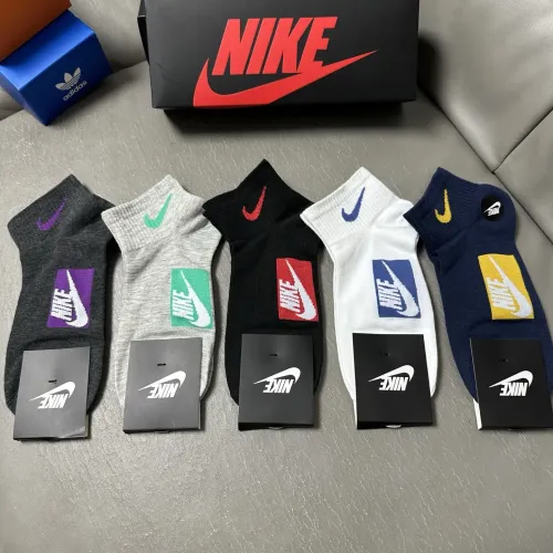 Nike Socks #1457028